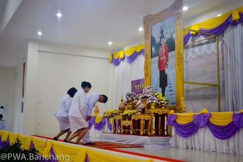ไฟล์แนบ สาขาบ้านฉาง ร่วมพิธีถวายพระพรสมเด็จพระนางเจ้าฯ พระบรมราชินี