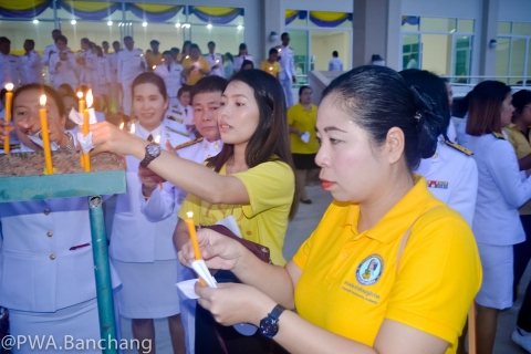 ไฟล์แนบ สาขาบ้านฉาง ร่วมพิธีถวายพระพรสมเด็จพระนางเจ้าฯ พระบรมราชินี