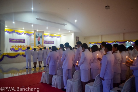 ไฟล์แนบ สาขาบ้านฉาง ร่วมพิธีถวายพระพรสมเด็จพระนางเจ้าฯ พระบรมราชินี