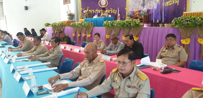 ไฟล์แนบ กปภ.สาขาพนมทวน ร่วมประชุมหัวหน้าส่วนประจำเดือน มิถุนายน ๒๕๖๒