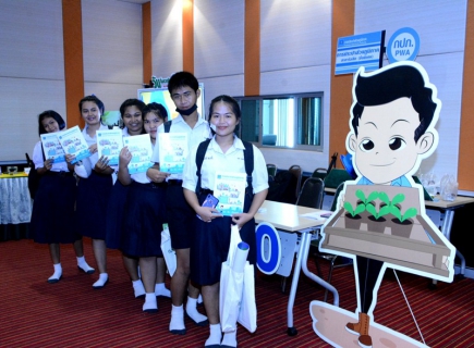 ไฟล์แนบ การประปาส่วนภูมิภาคสาขารังสิต (ชั้นพิเศษ) เข้าร่วมกิจกรรม วันสิ่งแวดล้อมโลก  ภายใต้โครงการรังสิตรักษ์สิ่งแวดล้อม