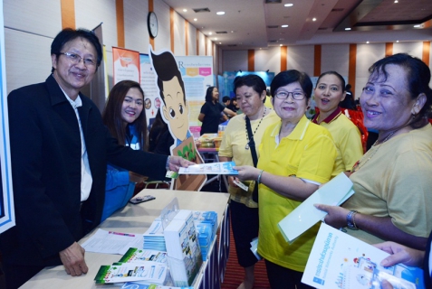 ไฟล์แนบ การประปาส่วนภูมิภาคสาขารังสิต (ชั้นพิเศษ) เข้าร่วมกิจกรรม วันสิ่งแวดล้อมโลก  ภายใต้โครงการรังสิตรักษ์สิ่งแวดล้อม