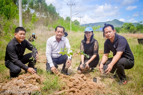 ไฟล์แนบ สาขาบ้านฉาง จัดกิจกรรมวันต้นไม้ประจำปีของชาติ