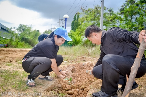 ไฟล์แนบ สาขาบ้านฉาง จัดกิจกรรมวันต้นไม้ประจำปีของชาติ