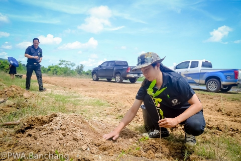 ไฟล์แนบ สาขาบ้านฉาง จัดกิจกรรมวันต้นไม้ประจำปีของชาติ
