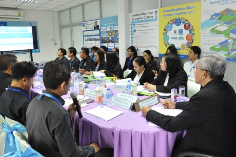 ไฟล์แนบ คณะอนุกรรมการฯ คณะที่ ๕ เข้าตรวจประเมิน GECC กปภ.สาขากระนวน จ.ขอนแก่น
