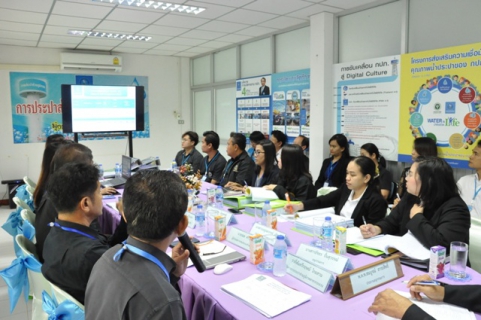ไฟล์แนบ คณะอนุกรรมการฯ คณะที่ ๕ เข้าตรวจประเมิน GECC กปภ.สาขากระนวน จ.ขอนแก่น