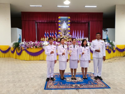 ไฟล์แนบ กปภ.สาขาผักไห่ ร่วมกิจกรรมเนื่องในวันเฉลิมพระชนมพรรษาสมเด็จพระนางเจ้าฯ พระบรมราชินี ประจำปีพุทธศักราช 2562