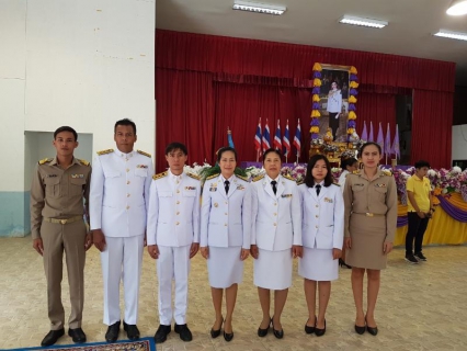 ไฟล์แนบ กปภ.สาขาผักไห่ ร่วมกิจกรรมเนื่องในวันเฉลิมพระชนมพรรษาสมเด็จพระนางเจ้าฯ พระบรมราชินี ประจำปีพุทธศักราช 2562