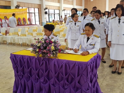 ไฟล์แนบ กปภ.สาขาผักไห่ ร่วมกิจกรรมเนื่องในวันเฉลิมพระชนมพรรษาสมเด็จพระนางเจ้าฯ พระบรมราชินี ประจำปีพุทธศักราช 2562