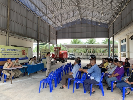 ไฟล์แนบ กปภ.สาขาสามพราน ลงพื้นที่ ตามโครงการ กปภ.ลดค่าติดตั้ง 15% บริเวณองค์การบริหารส่วนตำบลหนองนกไข่ อ.กระทุ่มแบน จ.สมุทรสาคร 