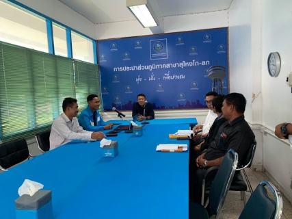 ไฟล์แนบ การประปาส่วนภูมิภาคสาขาสุไหงโก-ลกให้การต้อนรับ นายบุญยก คงกิจ รองผู้ว่าการ (ปฏิบัติการ 5) ในโอกาสตรวจเยี่ยมและให้กำลังใจพนักงานในพื้นที่เสี่ยงภัย 3 จังหวัดชายแดนภาคใต้