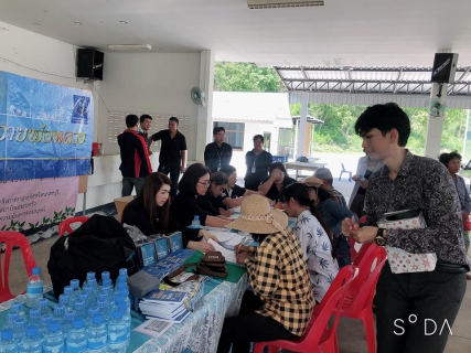 ไฟล์แนบ กปภ.สาขากาญจนบุรีออกหน่วยเชิงรุกรับคำขอติดตั้งมาตรวัดน้ำนอกสถานที่ร่วมกับองค์การบริหารส่วนตำบลเกาะสำโรง