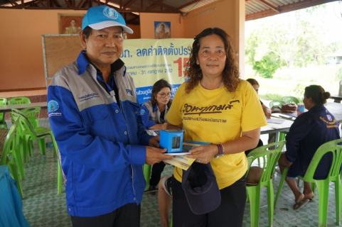 ไฟล์แนบ การประปาส่วนภูมิภาค สาขานาทวี จัดกิจกรรมเติมใจให้กันครั้งที่ 4/2562