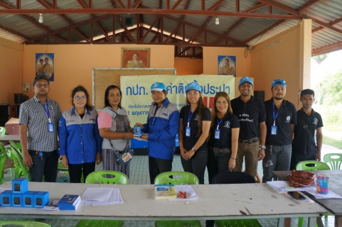ไฟล์แนบ การประปาส่วนภูมิภาค สาขานาทวี จัดกิจกรรมเติมใจให้กันครั้งที่ 4/2562