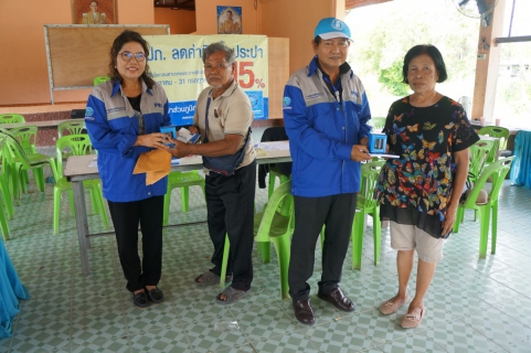 ไฟล์แนบ การประปาส่วนภูมิภาค สาขานาทวี จัดกิจกรรมเติมใจให้กันครั้งที่ 4/2562