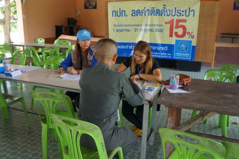 ไฟล์แนบ การประปาส่วนภูมิภาค สาขานาทวี จัดกิจกรรมเติมใจให้กันครั้งที่ 4/2562