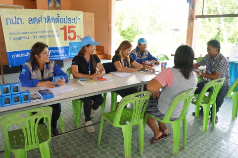 ไฟล์แนบ การประปาส่วนภูมิภาค สาขานาทวี จัดกิจกรรมเติมใจให้กันครั้งที่ 4/2562