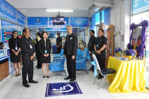 ไฟล์แนบ คณะอนุกรรมการฯ เข้าตรวจประเมินศูนย์ราชการสะดวก GECC กปภ.สาขาเมืองพล จ.ขอนแก่น