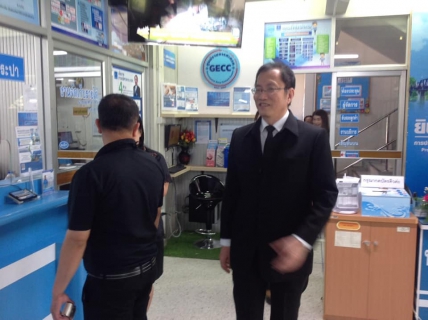 ไฟล์แนบ กปภ.สาขากาญจนบุรี ให้การตอนรับ คณะกรรมการตรวจประเมินมาตรฐาน ศูนย์ราชการสะดวก (GECC)