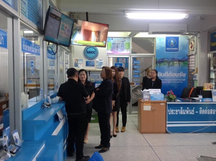 ไฟล์แนบ กปภ.สาขากาญจนบุรี ให้การตอนรับ คณะกรรมการตรวจประเมินมาตรฐาน ศูนย์ราชการสะดวก (GECC)