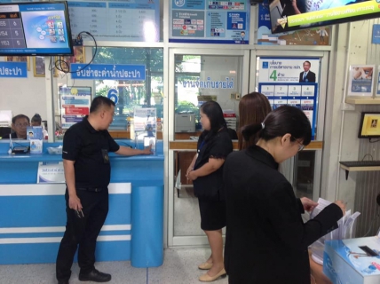 ไฟล์แนบ กปภ.สาขากาญจนบุรี ให้การตอนรับ คณะกรรมการตรวจประเมินมาตรฐาน ศูนย์ราชการสะดวก (GECC)