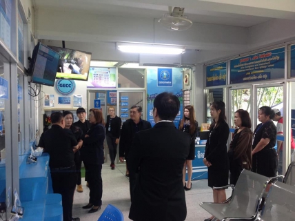 ไฟล์แนบ กปภ.สาขากาญจนบุรี ให้การตอนรับ คณะกรรมการตรวจประเมินมาตรฐาน ศูนย์ราชการสะดวก (GECC)