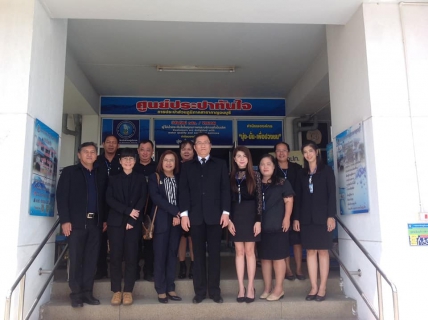 ไฟล์แนบ กปภ.สาขากาญจนบุรี ให้การตอนรับ คณะกรรมการตรวจประเมินมาตรฐาน ศูนย์ราชการสะดวก (GECC)