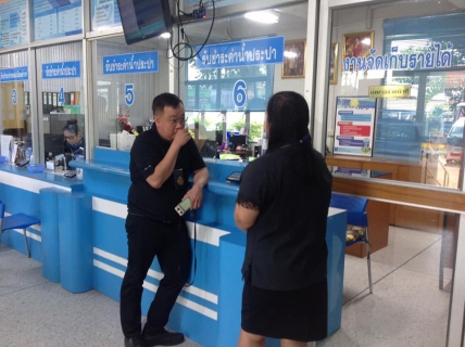 ไฟล์แนบ กปภ.สาขากาญจนบุรี ให้การตอนรับ คณะกรรมการตรวจประเมินมาตรฐาน ศูนย์ราชการสะดวก (GECC)