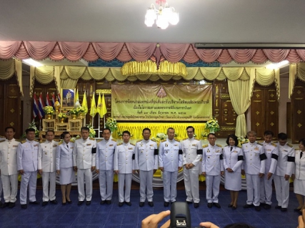 ไฟล์แนบ กปภ.สาขาพยุหะคีรีเข้าร่วมกิจกรรม หน่วยแพทย์เคลื่อนที่และรับบริจาคโลหิตเนื่องในโอกาสมหามงคลพระราชพิธีบรมราชาภิเษกฯ