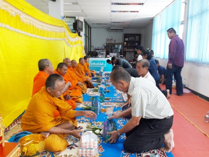 ไฟล์แนบ การประปาส่วนภูมิภาคสาขาเพชรบุรี  ทำบุญเลี้ยงพระเพื่อความเป็นศิริมงคล