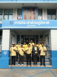 ไฟล์แนบ กปภ.สาขาสามพราน ลงพื้นที่สำรวจหาท่อแตก/รั่ว เพื่อลดน้ำสูญเสียและเพิ่มปริมาณน้ำจำหน่าย