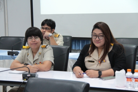 ไฟล์แนบ กปภ.ข.๓ ประชุมตรวจสอบระบบสารสนเทศด้านการจัดเก็บรายได้ (SAP)