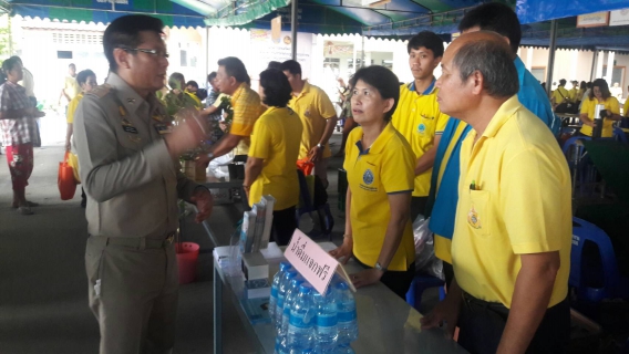 ไฟล์แนบ กปภ.สาขาสามพราน เข้าร่วมโครงการจังหวัดนครปฐมพบประชาชน 