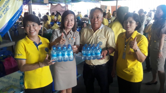 ไฟล์แนบ กปภ.สาขาสามพราน เข้าร่วมโครงการจังหวัดนครปฐมพบประชาชน 