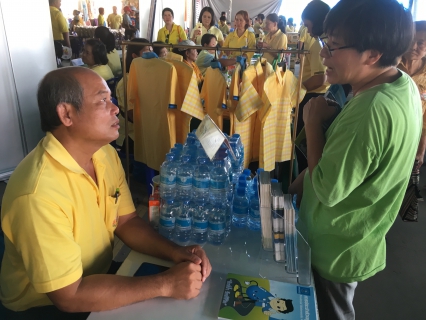 ไฟล์แนบ กปภ.สาขาสามพราน เข้าร่วมโครงการจังหวัดนครปฐมพบประชาชน 