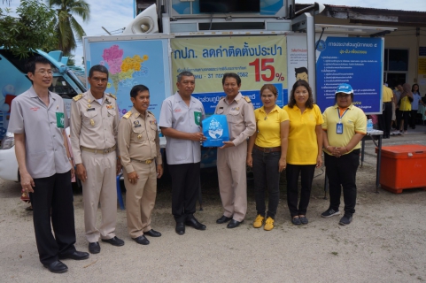 ไฟล์แนบ การประปาส่วนภูมิภาค สาขานาทวี เข้าร่วมกิจกรรมจังหวัดเคลื่อนที่ "หน่วยบำบัดทุกข์ บำรุงสุข สร้างรอยยิ้มให้ประชาชน" ในวันที่ 20 มิถุนายน 2562