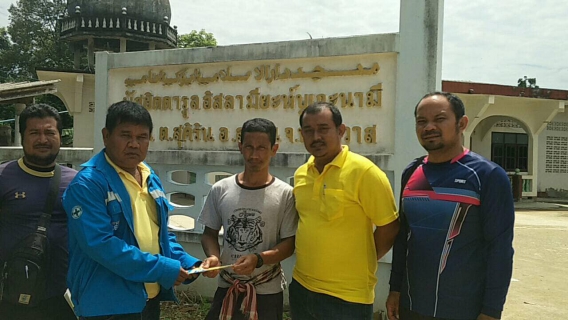 ไฟล์แนบ การประปาส่วนภูมิภาคสาขาสุไหงโก-ลก ลงพื้นที่ออกหน่วยประชาสัมพันธ์การขอใช้น้ำโครงการลดค่าติดตั้งประปาเฉลิมพระเกียรติเนื่องในโอกาสมหามงคลพระราชพิธีบรมราชาภิเษก ลดค่าติดตั้งประปา 15% ในเขตพื้นที่ ต.สุคิริน อ.สุคิริน จ.นราธิวาส 