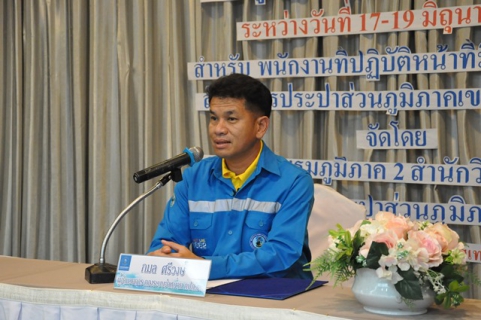 ไฟล์แนบ ผู้อำนวยการกองระบบจำหน่าย มอบใบประกาศผู้เข้าร่วมอบรมหลักสูตร มิสเตอร์ประปา รุ่นที่ ๑/๖๒  