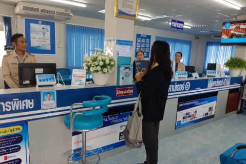 ไฟล์แนบ คณะอนุกรรมการฯ ลงพื้นที่ตรวจประเมิน GECC ณ กปภ.สาขาสุวรรณภูมิ
