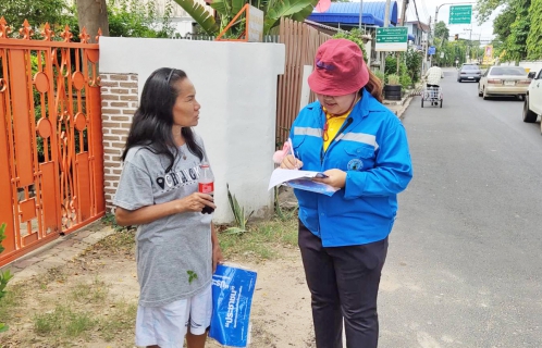 ไฟล์แนบ กปภ.สาขาอุบลราชธานี จัดกิจกรรม โครงการเติมใจให้กัน (HOME CARE) ครั้งที่ 3/2562