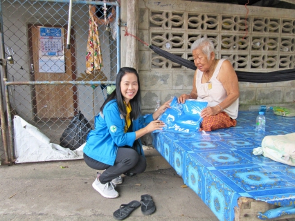 ไฟล์แนบ กปภ.สาขาอุบลราชธานี จัดกิจกรรม โครงการเติมใจให้กัน (HOME CARE) ครั้งที่ 3/2562