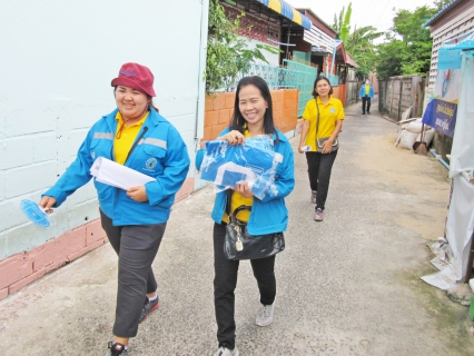 ไฟล์แนบ กปภ.สาขาอุบลราชธานี จัดกิจกรรม โครงการเติมใจให้กัน (HOME CARE) ครั้งที่ 3/2562