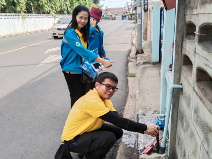 ไฟล์แนบ กปภ.สาขาอุบลราชธานี จัดกิจกรรม โครงการเติมใจให้กัน (HOME CARE) ครั้งที่ 3/2562
