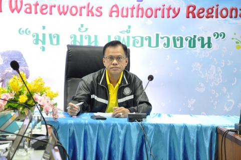 ไฟล์แนบ การประปาส่วนภูมิภาคเขต ๖ ประชุมปิดตรวจสอบ ณ ห้องประชุม กปภ.ข.๖