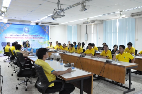 ไฟล์แนบ การประปาส่วนภูมิภาคเขต ๖ ประชุมปิดตรวจสอบ ณ ห้องประชุม กปภ.ข.๖