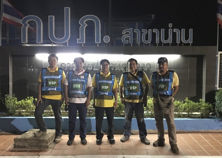 ไฟล์แนบ เมื่อวันที่ 26 มิถุนายน 2562 เวลา 21.00-24.00 น. กปภ.สาขาน่าน โดยนายเรืองเดช ริกากรณ์ ผู้จัดการการประปาส่วนภูมิภาคสาขาน่าน มอบหมายให้นายชัยยา ปะทะนมปีย์ หัวหน้างาน 8 งานบริการฯ และพนักงานในสังกัด ทำกา