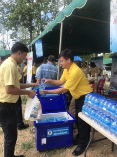 ไฟล์แนบ กปภ.สาขาน่าน เข้าร่วมกิจกรรมโครงการ "หน่วยบำบัดทุกข์ บำรุงสุข สร้างร้อยยิ้มให้ประชาชน" ในวันที่ 27 มิถุนายน 2562 นำโดยนายเรืองเดช ริกากรณ์ ผจก.กปภ.สาขาน่าน พร้อมด้วยนายชัยยา ปะทะนมปีย์ หัวหน้างานบริ