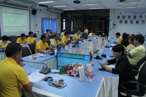 ไฟล์แนบ กปภ.ข.๓ ประชุมปิดการตรวจสอบระบบสารสนเทศด้านการจัดเก็บรายได้ (SAP)