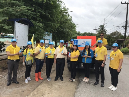 ไฟล์แนบ กปภ.สาขาขลุง ร่วมกิจกรรม "โครงการ 1 อำเภอ 1 ถนนเฉลิมพระเกียรติ"